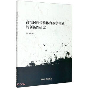 Уy(tng)w̌WģʽĄ(chung)о