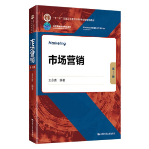 ЈIN2棩(ߵȌW(xu)У(jng)(j)n̲̽ġЈINϵУʮ塱ͨߵȽƇҼ(j)Ҏ(gu)̲ģߵȽƷ̲ģ