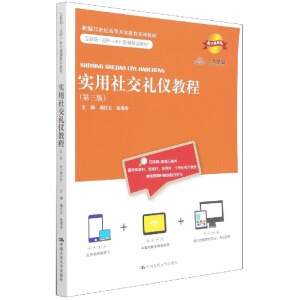 罻Yx̳̣棩¾21o(j)ߵ_Žϵн̲(lin)W(wng)+h(yun)һwǻ۔(sh)ֽ̲ģ