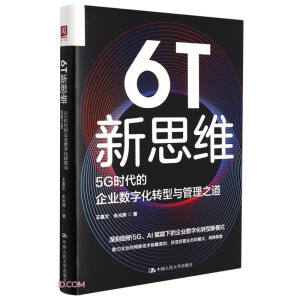 6T˼S5GrI(y)ֻDc֮