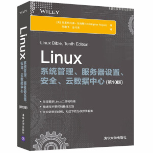 Linuxϵy(tng)(w)O(sh)ȫƔ(sh)(j)(10)