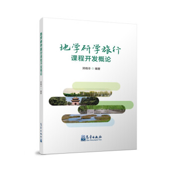 �،W(xu��)�ЌW(xu��)�����n���_�l(f��)��Փ