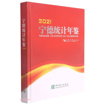½yӋb(2021)()