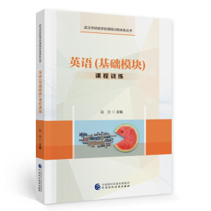 Ӣ�Z(y��)(���A(ch��)ģ�K)�n��Ӗ(x��n)��