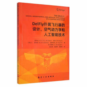 DelFIywO(sh)Ӌ(j)՚(dng)W(xu)˹ܼg(sh)