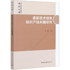 ¼g(chung)֪Ra(chn)}о