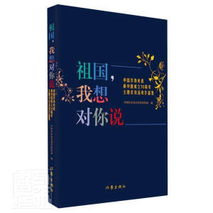 (gu)댦(du)f(shu)Ї(gu)f(xi)cףЇ(gu)70}L(fng)(dng)Ʒ