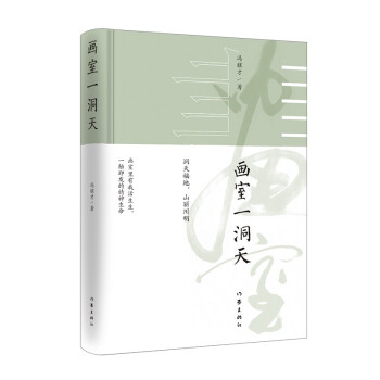 һ죨TK2022ȫSP ȫʾbO(sh)Ӌ(j)DĲï