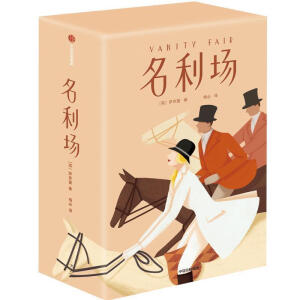 Ұ(jng)䣺(chng)ȫδhpDذ棡Ŀ(chng)еHP(gun)ϵҊR(sh)挍(sh)Եǧ˰ّB(ti)