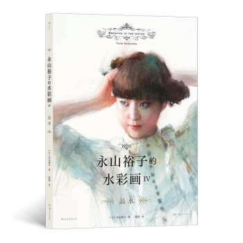 ɽԣӵˮʮIVƷˮձˮʴɽԣӵȫ® ˮ^ˮˮF(xin)ˮ