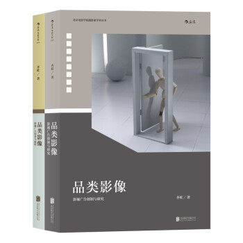 ӰW(xu)Ժ099ƷӰσ(c)ӰҕV愓(chung)cо(c)ӰҕV漼g(sh)c̣