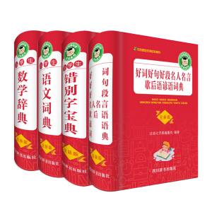 СW(xu)W(xu)(x)乤ߕϵZ(sh)W(xu)ee~þöbă