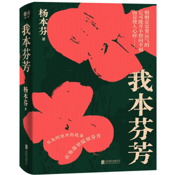 ұҷ翴ҊҿҊ80q_ʼŮx