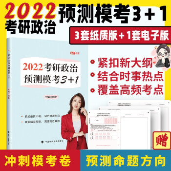 W(xu)2022A(y)y3+1 ˇ Λ_ģM}