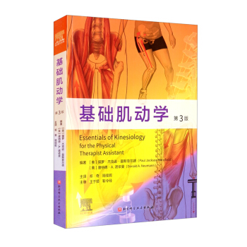 A(ch)(dng)W(xu)3棨ܽ(f)t(y)W(xu)A(ch)