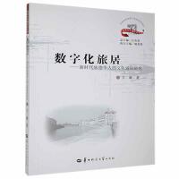 ��(sh��)�ֻ��þ�