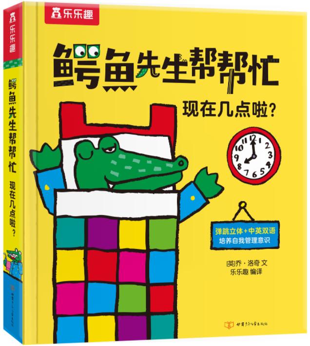 {~͎æ F(xin)ڎc