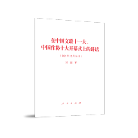 Ї(lin)ʮһЇf(xi)ʮ_ĻʽϵvԒ