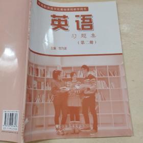 Ӣ�Z��(x��)�}��