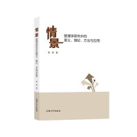 龰W(xu)оеxՓc(yng)