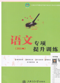 �Z(y��)�Č��(xi��ng)����Ӗ(x��n)��