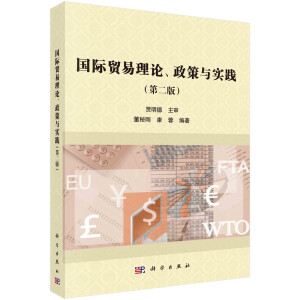 HQ(mo)Փc(sh)`ڶ棩