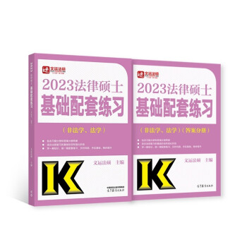 2023ɴTʿA(ch)׾(x)ǷW(xu)W(xu)