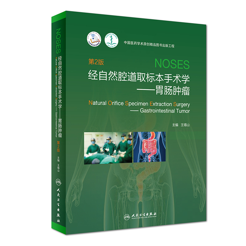 (jng)Ȼǻȡ(bio)g(sh)W(xu)θc[2/ֵ