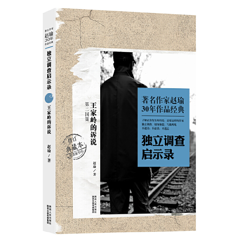 w30Ʒ(jng)䡤{(dio)醢ʾ䛡?gu)XVfʾVy࣬wƣʬF(xin)ȫͬıgF(xin)