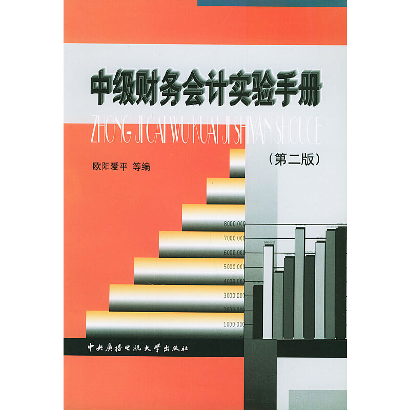 мؔ(w)Ӌ(sh)(yn)փԣڶ棩