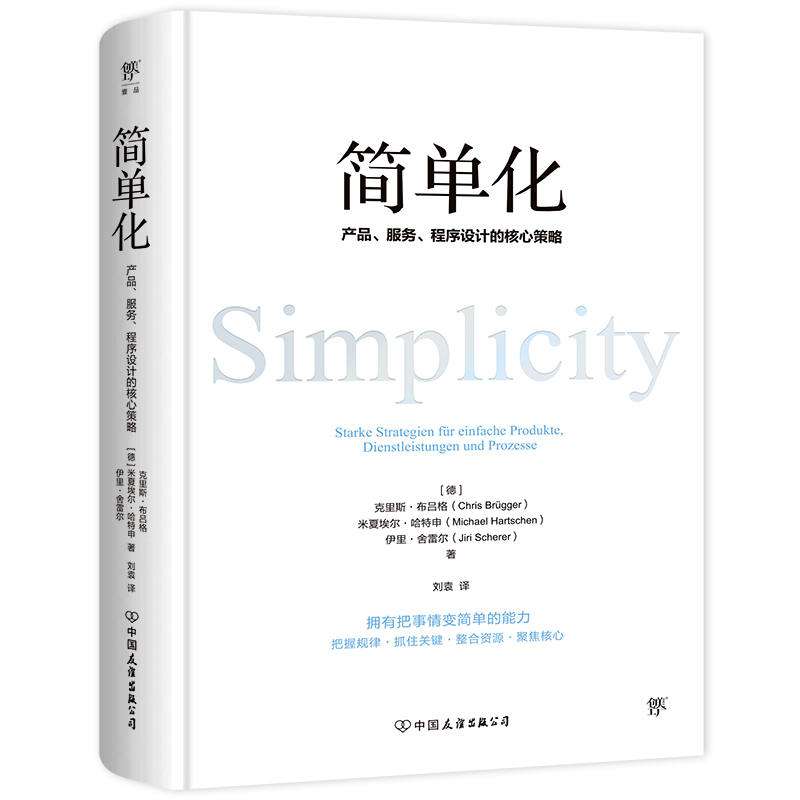 λa(chn)Ʒ(w)O(sh)Ӌ(j)ĺĲԣ\(yn)80ľע20ϣ F(tun)ُԒ4001066666D(zhun)6