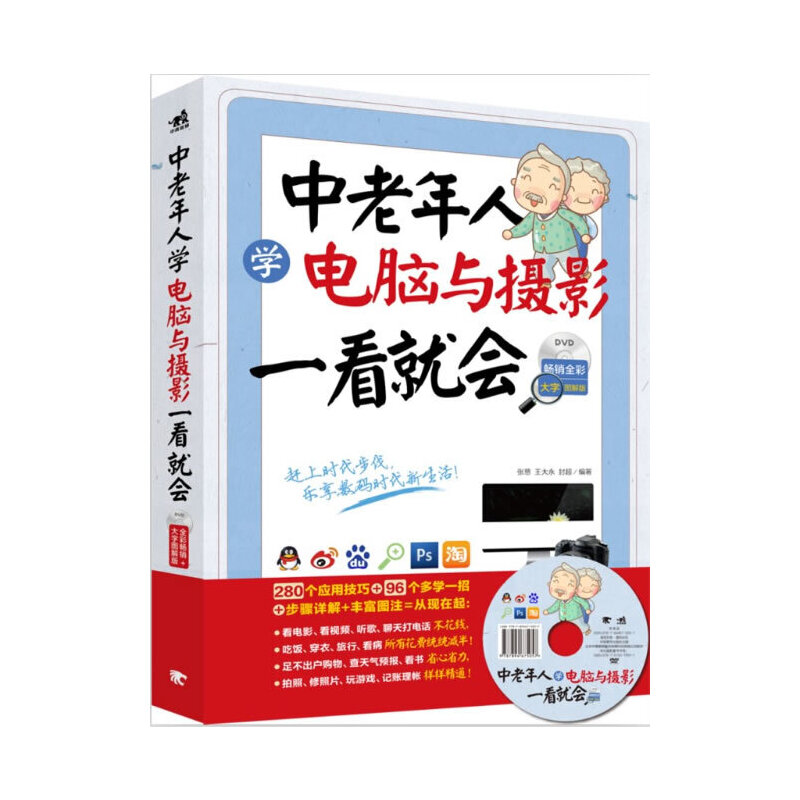 ˌW(xu)XczӰһ͕(hu)NȫʴֈD棩1DVD׌sϕr(sh)(l)픵(sh)ar(sh)