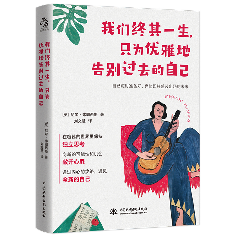 ҂Kһֻ郞(yu)ŵظe^(gu)ȥԼ³l(f)F(xin)ھõĕr(sh)µĿԺ͙C(j)(hu)_Ҋ(jin)ȫµԼδ(li)