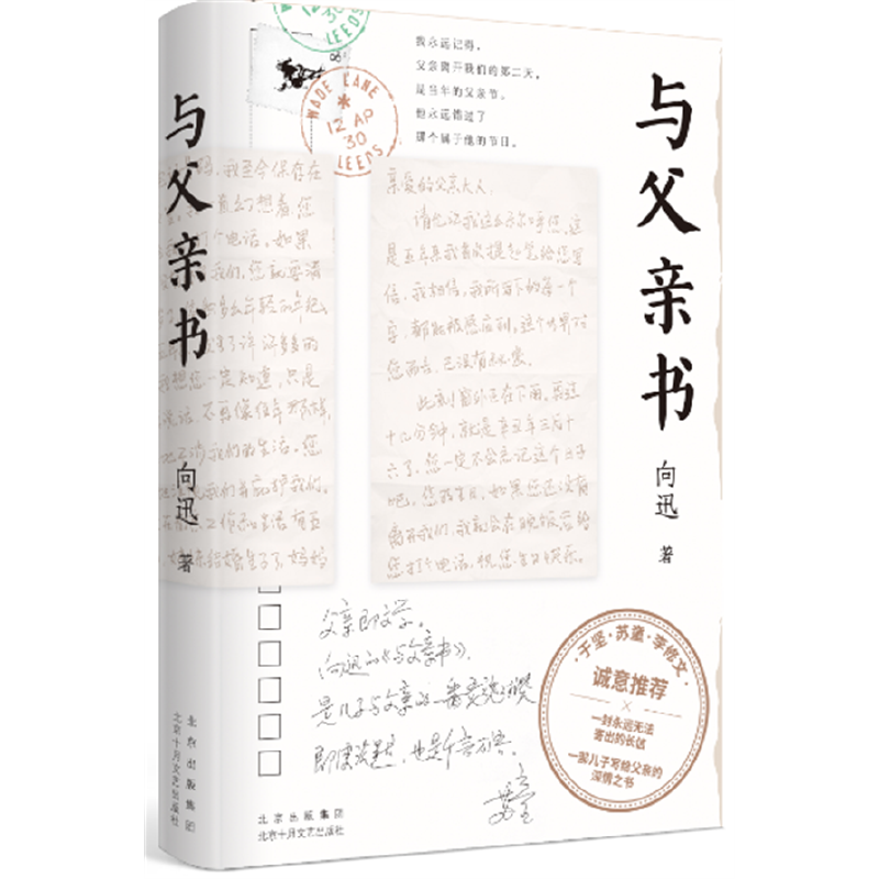 cHڈ(jin)Kͯ\(chng)]