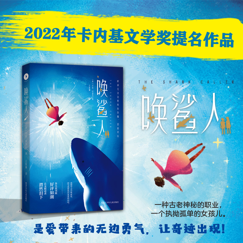 ˣ2022꿨(ni)ČW(xu)ƷһNصI(y)һp(zh)ֵŮǐێğo߅⣬׌EF(xin)