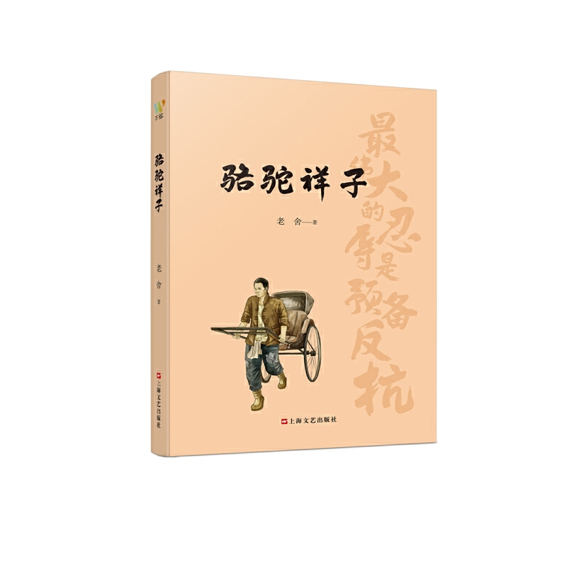 ӣZģ꼉£xĿˇg(sh)ᾩζСfF(xin)ČWʷϵһS