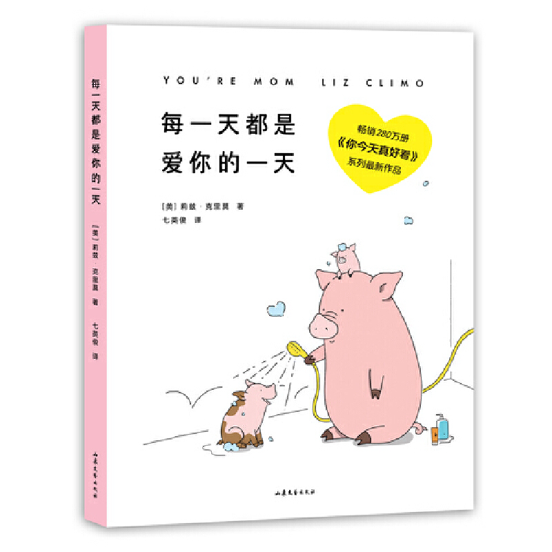 ÿһ춼ǐһ죨N280fÿϵдߜI˚ӢAI(xin)g