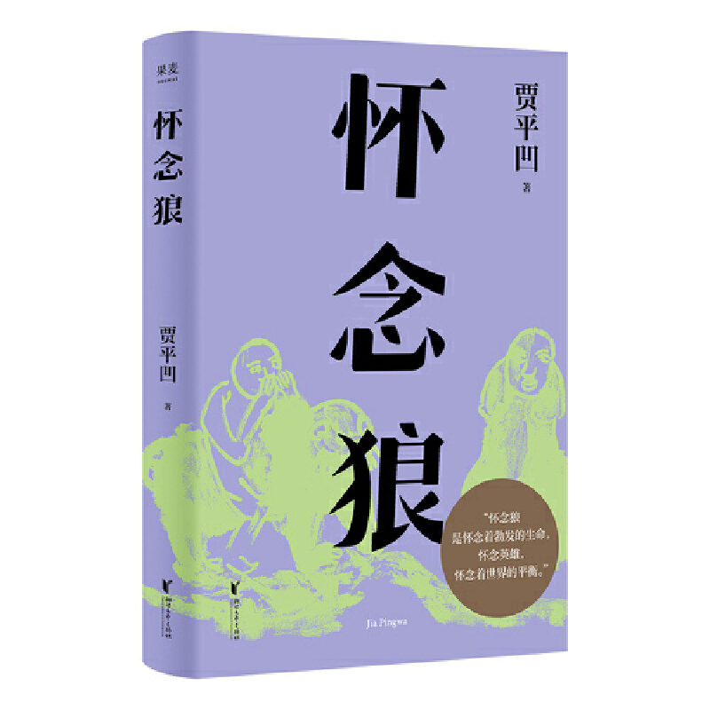 ǣDӆéČW(xu)(jing)ƷЇ(gu)ݰC˹PӛǑl(f)Ӣƽ⣩