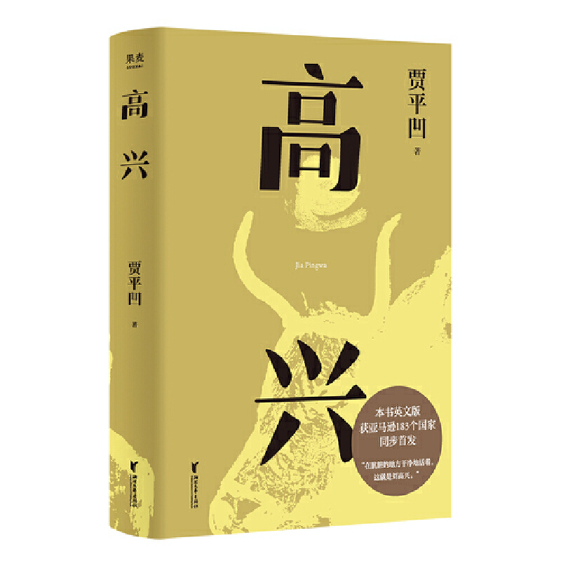 dDӆ档éČW(xu)(jing)ZƽƷǻƪaKĵطɃĻ@Ǆd