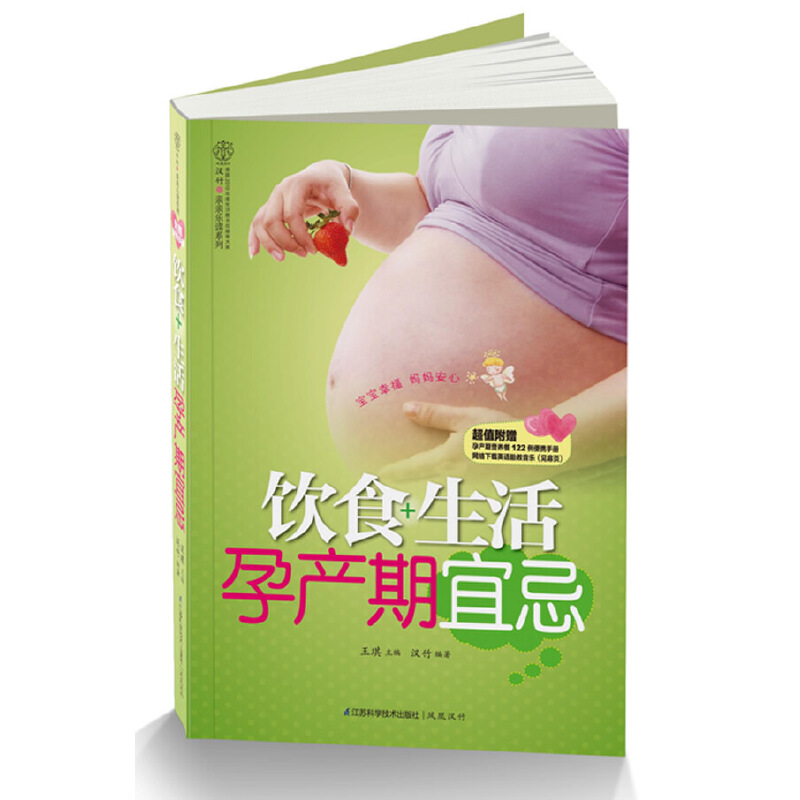 ʳ+Юa(chn)˼ɣh---Ҹġ(dng)(dng)ֵٛЮa(chn)ڠIB(yng)122yփW(wng)j(lu)dӢZ̥