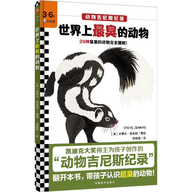 Ą(dng)PϿ˴(jing)麢ӄ(chung)ġ(dng)Ｊ˹o(j)䛡(gu)D^f(xi)(hu)u(png)xD3~6qL