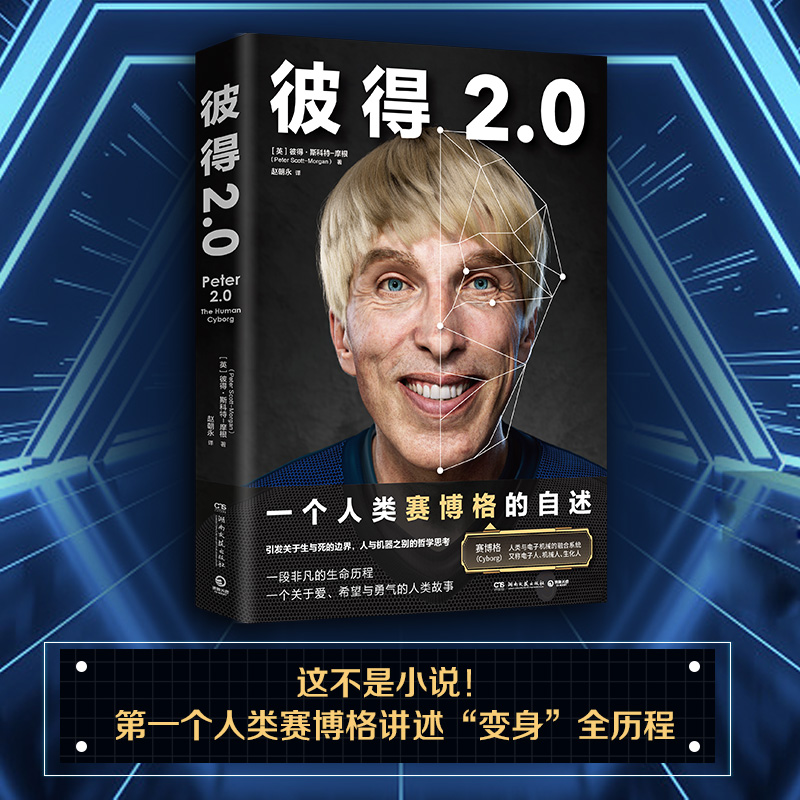 ˵2.0ȿƻСfđ挍һِQӛ