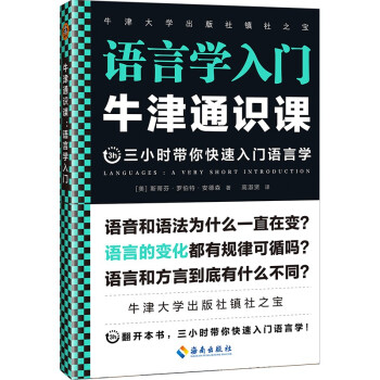 ţͨRnZԌW(xu)TZԞʲôһֱڰl(f)׃_СrTZԌW(xu)