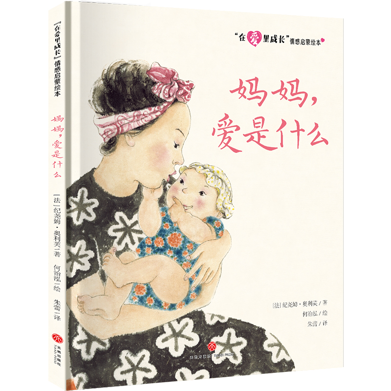 ڐ(i)L(zhng)ІL ?zhun)?i)ʲô