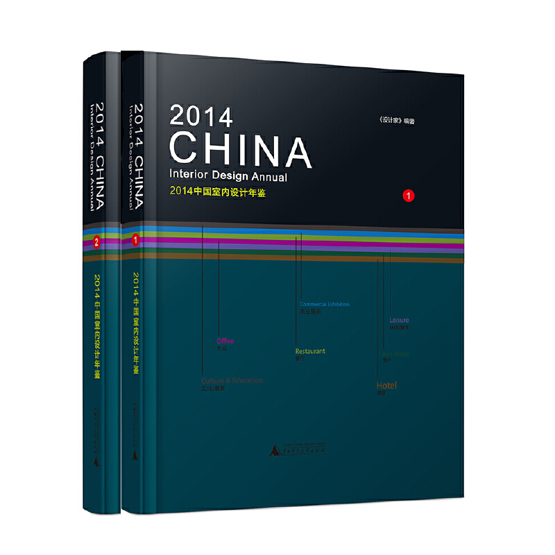 2014Ї҃(ni)OӋbԣ