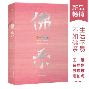 ϵЇ˵ǻۣϵK|S70λµ108(g)ϵƽָ