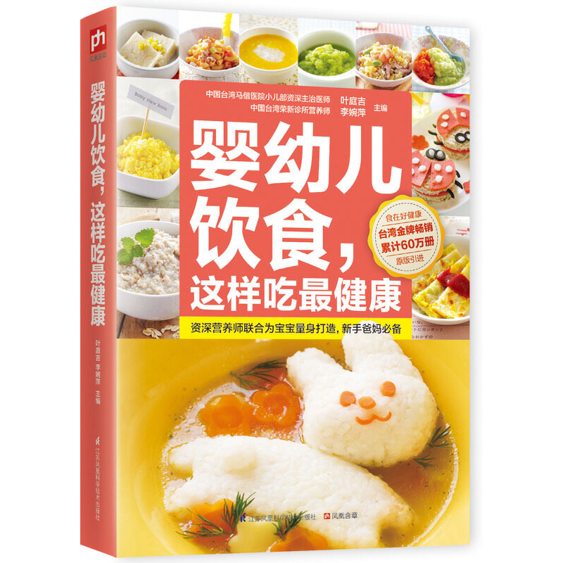 ׃ʳ@ӳ:t(y)YI(yng)B(yng)(lin)Ϟ錚ְ֋