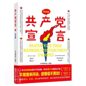 a(chn)hԣW(xu)棩157l֪Rc52̎(jng)䣬һ̎(do)xעmόW(xu)Čð汾