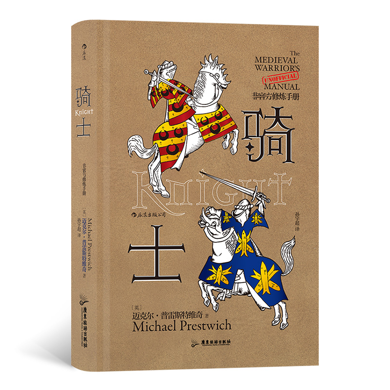ǹٷޟփ(c)ϵУTʿ Qsu(y)YGI(xin)