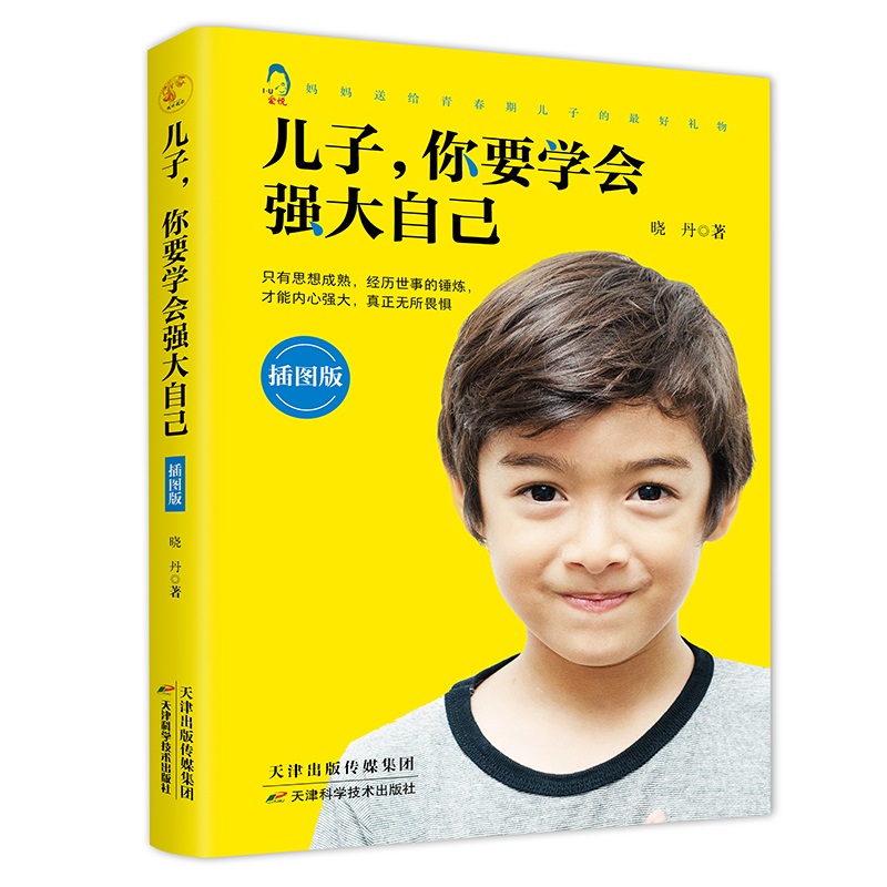 ҪW(xu)(hu)(qing)ԼD